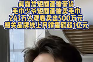 步行者全队50次助攻破队史纪录！卡莱尔：数据亮眼彰显球队的无私